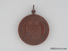1895 Volunteer Guards Commemorative Medal