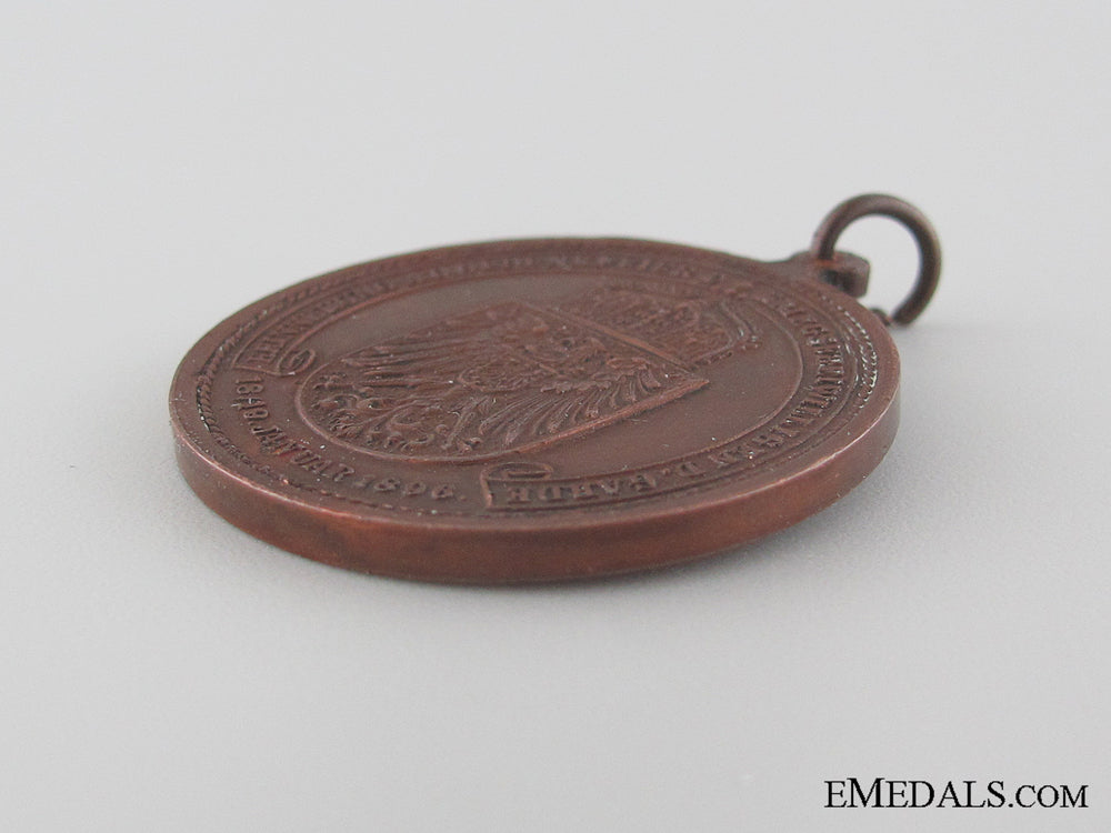1895_volunteer_guards_commemorative_medal_img_4159