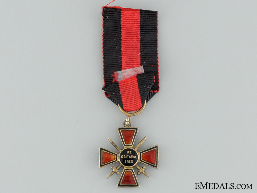 a_miniature_imperial_order_of_st._vladimir_with_swords_img_44.jpg537f9aa799af4