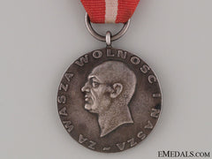 1936-39 Spanish Civil War Commemorative Medal