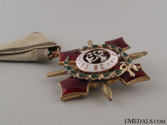 Wwi Bulgarian Order For Military Merit