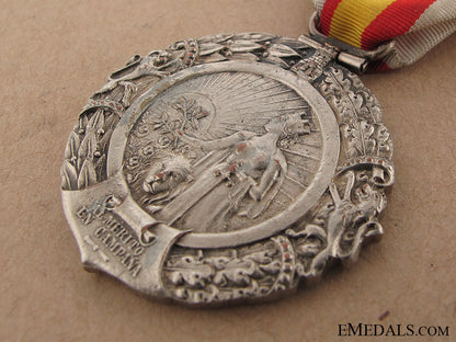 the_military_merit_medal_img_4906_copy