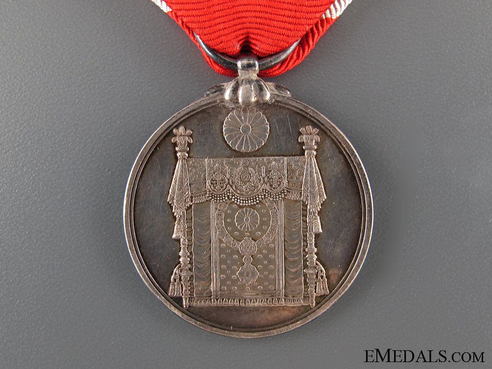 imperial_constitution_promulgation_medal_img_5472_copy