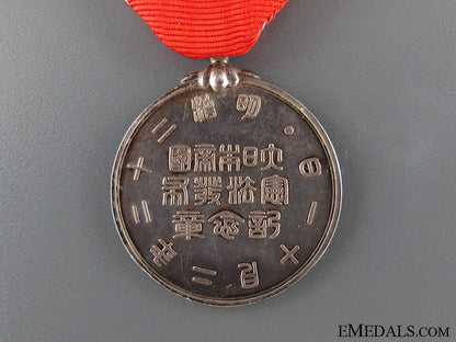 imperial_constitution_promulgation_medal_img_5476_copy