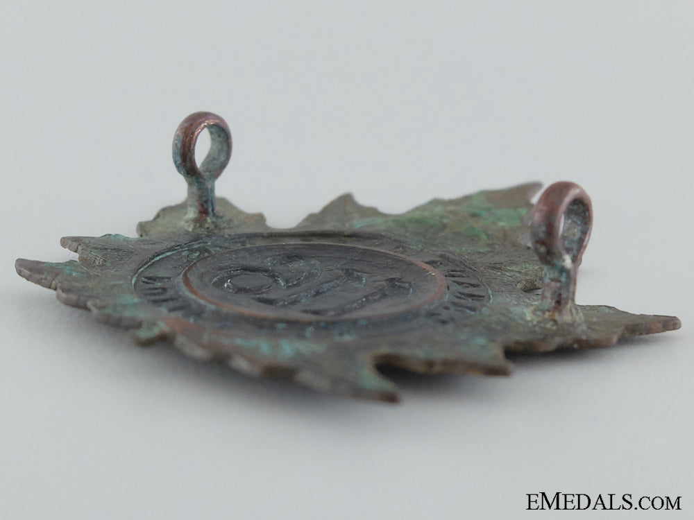 wwi116_th_infantry"_ontario_county_infantry_battalion"_cap_badge_img_54.jpg537256173931d