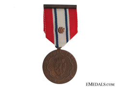 War Participation Medal 1940-45