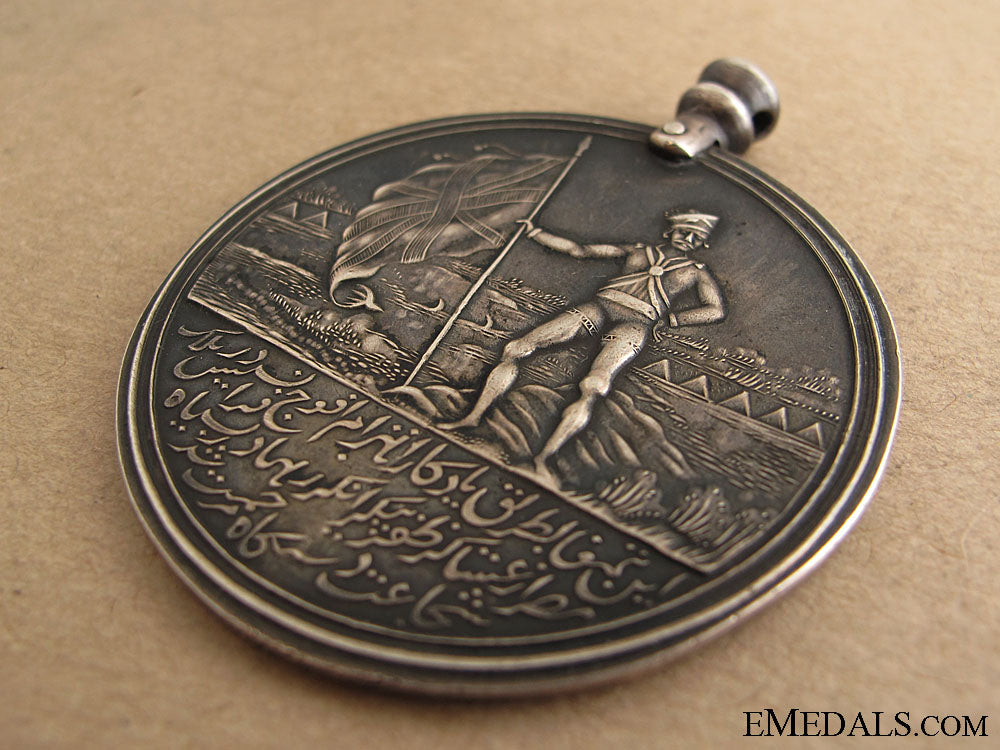 1801_east_india_company's_egypt_medal_img_5823_copy