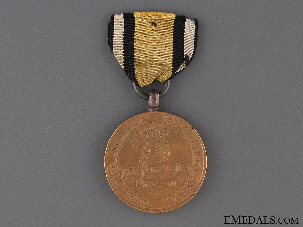 prussian1815_campaign_medal_img_6511_copy