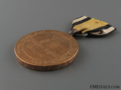 prussian1815_campaign_medal_img_6512_copy.jpg5213a173852ef