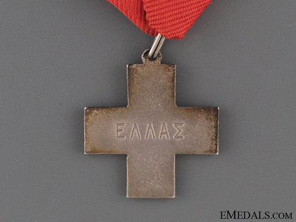 red_cross_decoration_for_the_balkan_wars1912_img_6545_copy