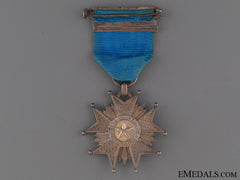 1882 Star For The Lima Campaign - 2Nd Class