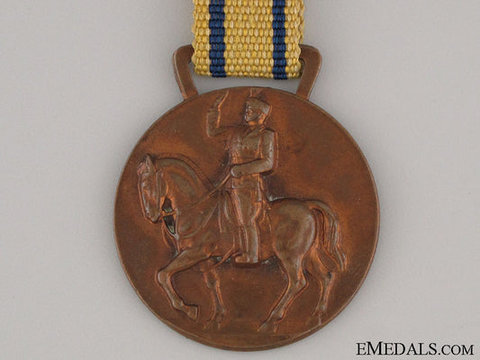facist_summer_camps_abroad_medal_img_6950_copy