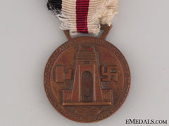 German-Italian Africa Campaign Medal