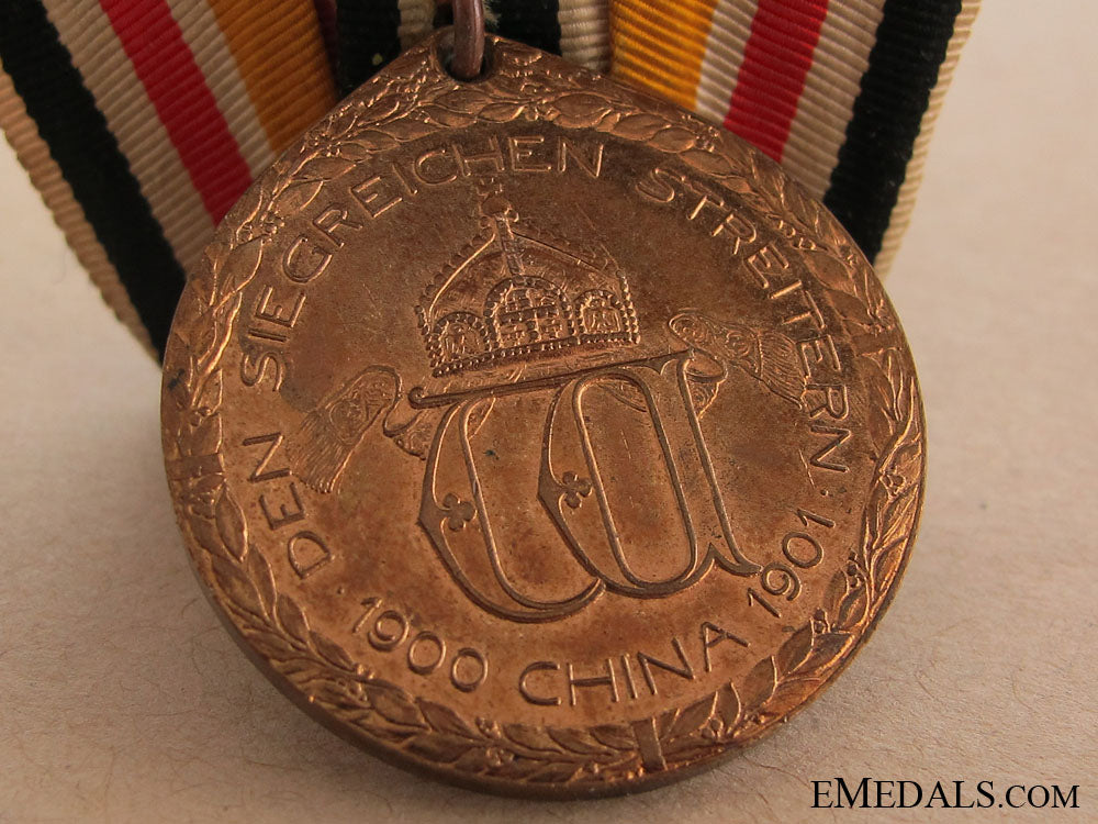 china_campaign_medal1900_img_7383_copy