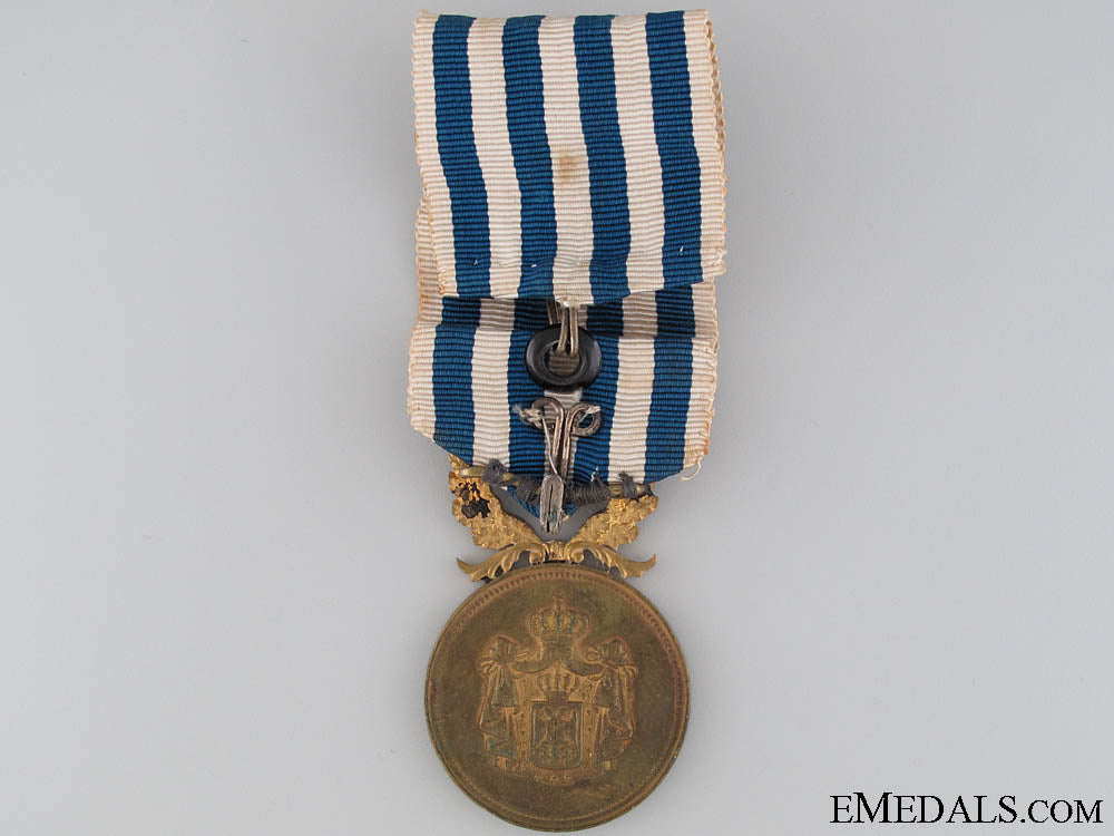 serbian_medal_for_military_merit_img_7864_copy