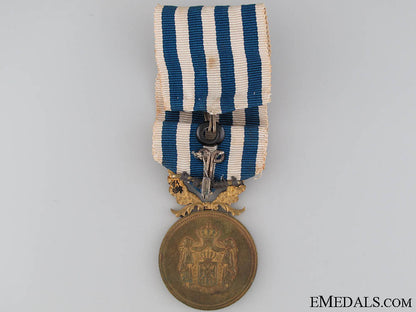 serbian_medal_for_military_merit_img_7864_copy