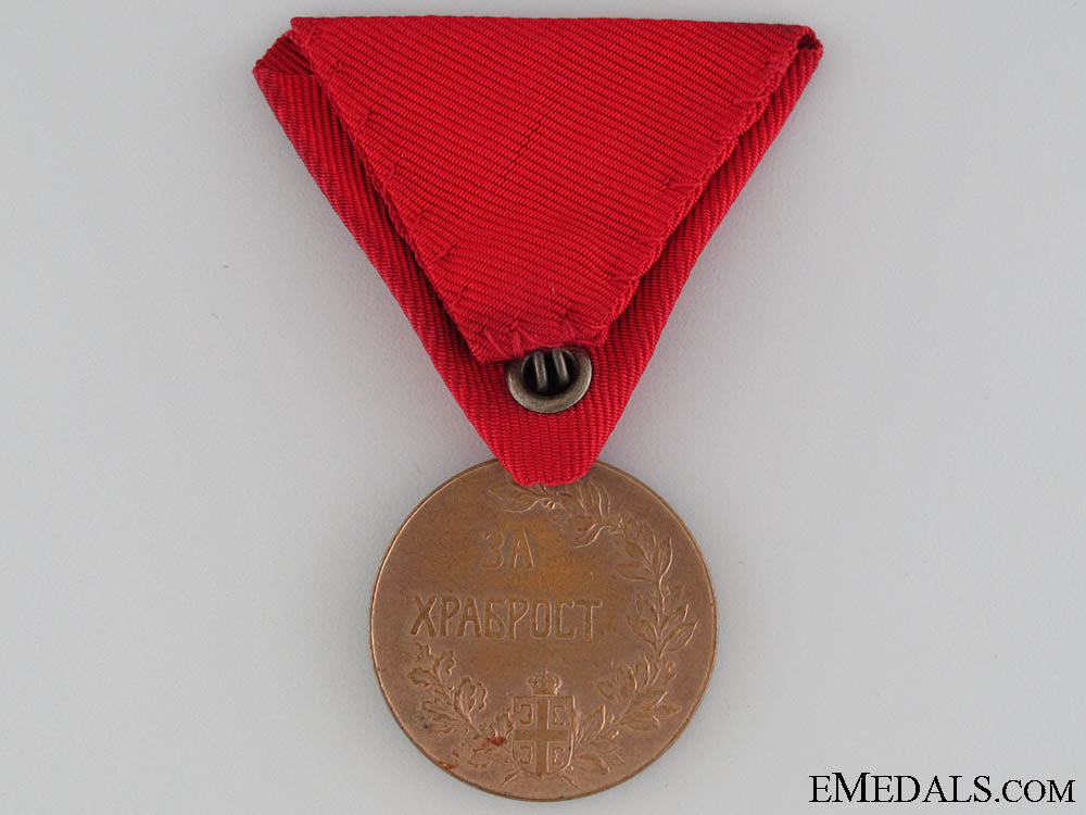 1912_gold_bravery_medal_img_7866_copy.jpg5294cb2cbf082