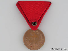 1912 Gold Bravery Medal