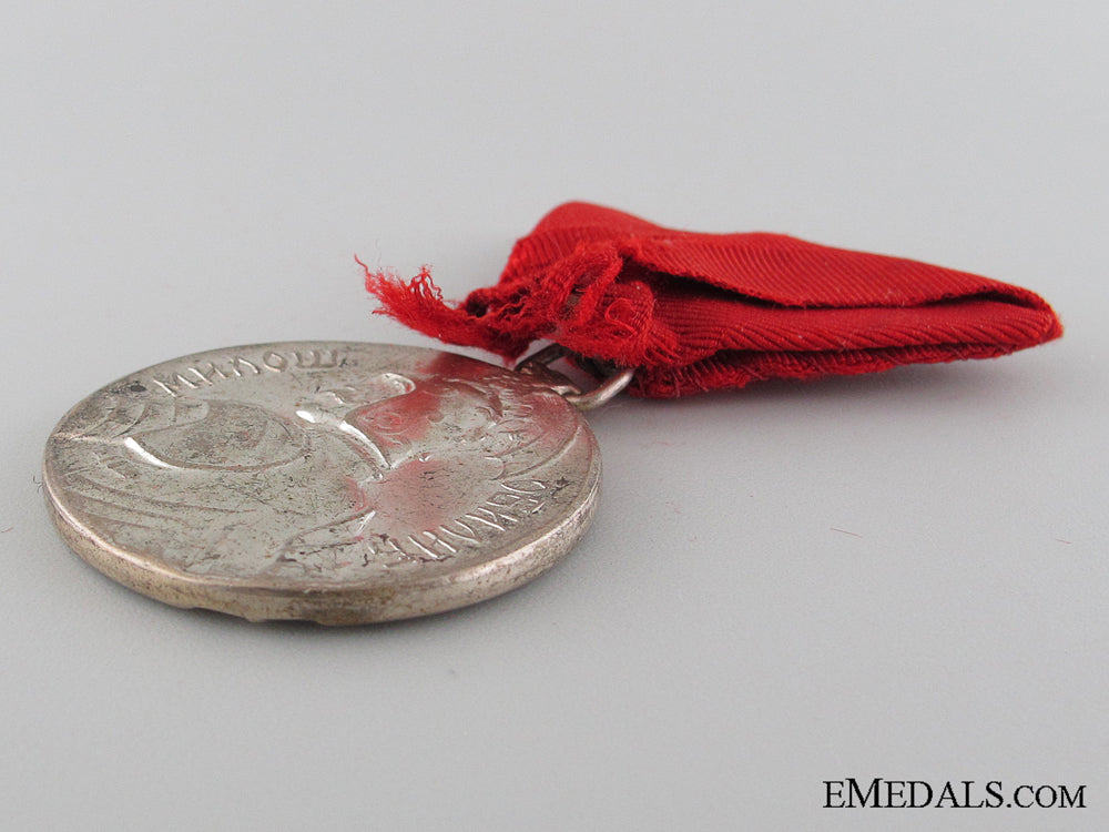 milosh_obilich_medal_for_bravery_img_7936