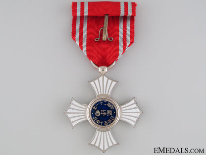 the_red_cross_order_of_merit_img_8091_copy.jpg52a0ddaeb139a