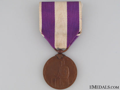 first_national_census_medal_img_8433_copy