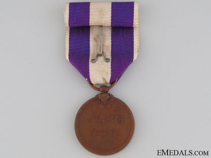 first_national_census_medal_img_8434_copy.jpg52a0e3d3d321f