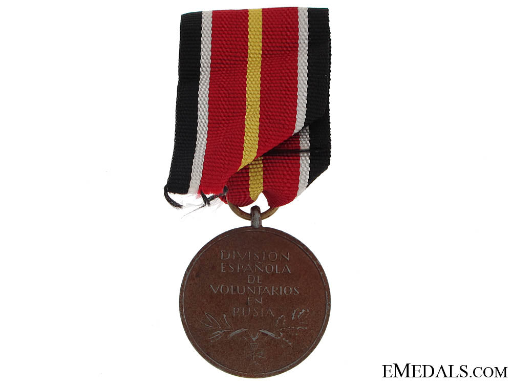 medal_of_the_spanish_blue_division_img_8689_copy