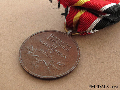 medal_of_the_spanish_blue_division_img_8696_copy