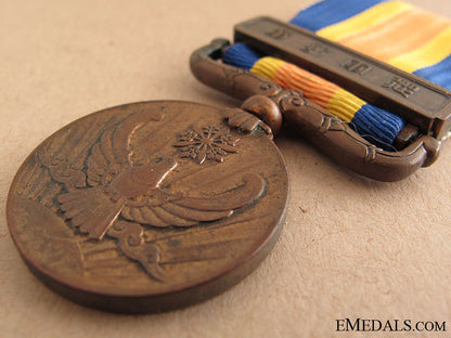 border_incident_war_medal_img_8699_copy