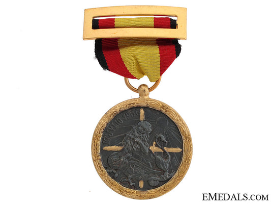 medal_for_the_campaign_of1936-1939_img_8701_copy.jpg51d85a6a8e575