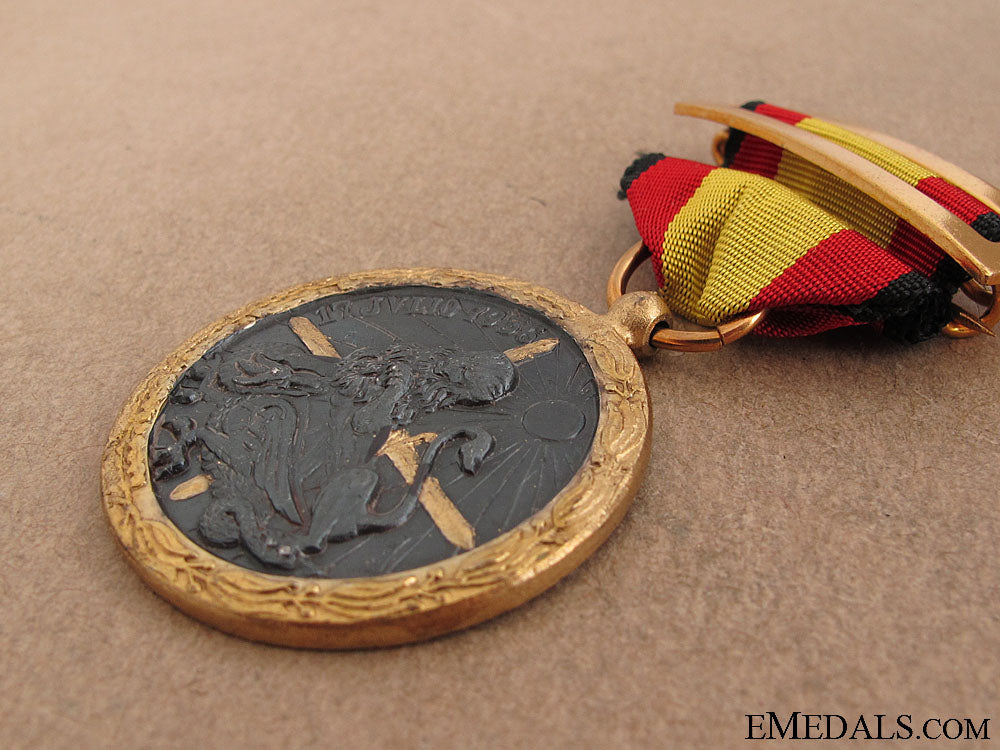 medal_for_the_campaign_of1936-1939_img_8703_copy.jpg51d85a759d4a9