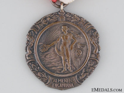spanish_military_medal,1938-1970_img_8845_copy.jpg526be85cdd40c