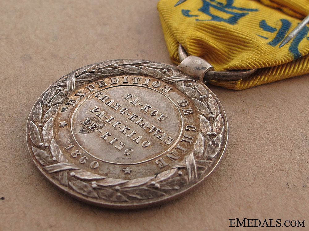 french_china_campaign_medal1860_img_9081_copy.jpg516718a7471cf