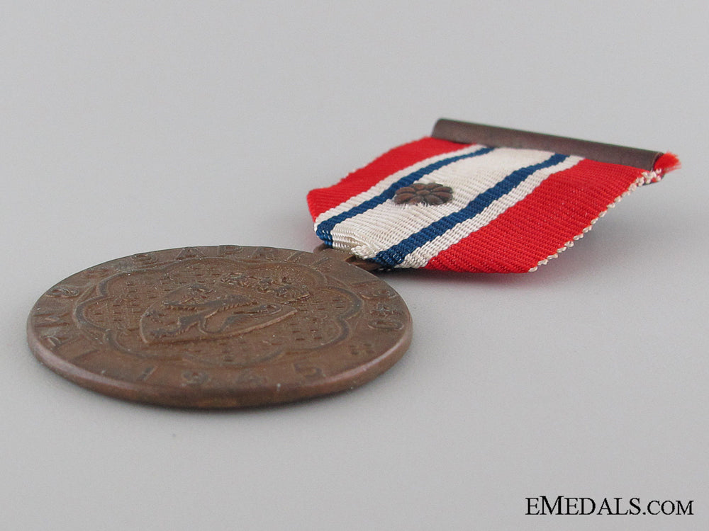 war_participation_medal1940-45_img_9397