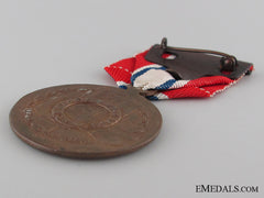 War Participation Medal 1940-45