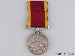 China Medal 1900