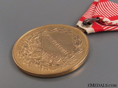 wwi_austrian_golden_bravery_medal_img_9810_copy