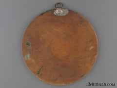 Wwi Memorial Plaque - 116Th Battalion