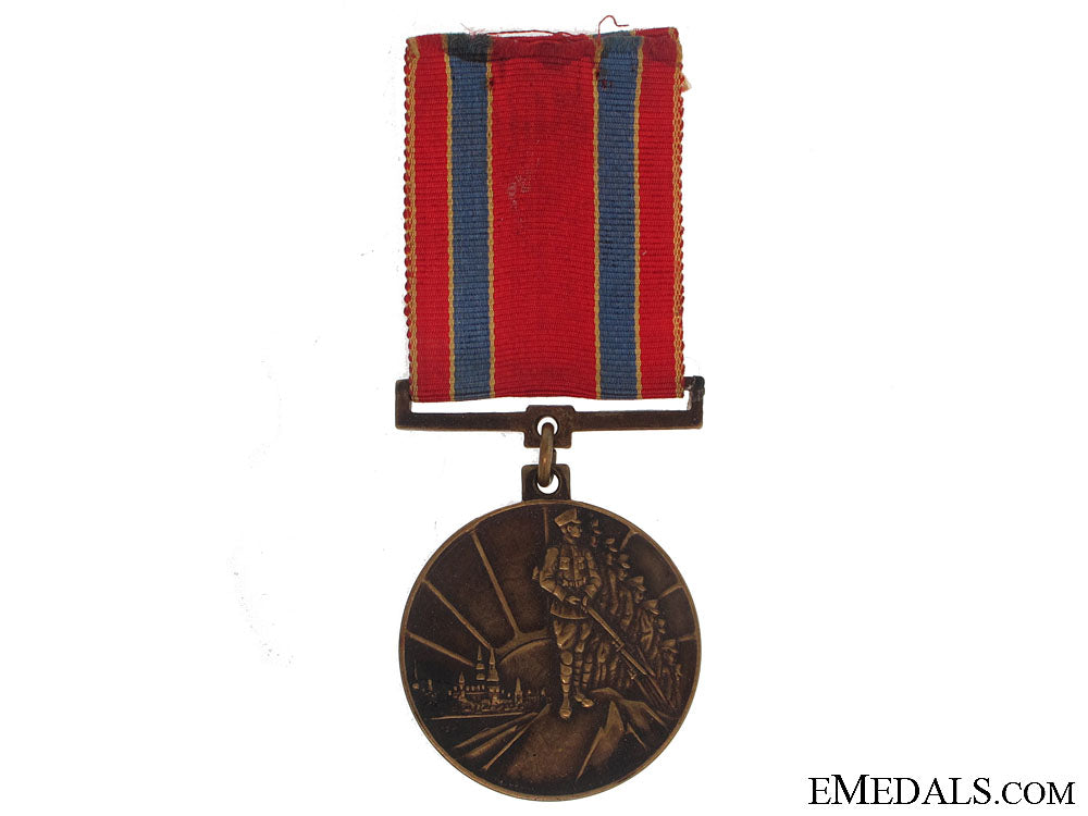 independence_medal,1928_independence_med_511bd5b72256d