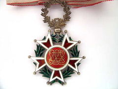 Zanzibar, Order Of The Brilliant Star