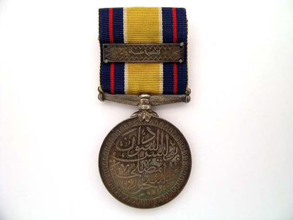 sudan,_defence_force_gallantry_medal_io217001
