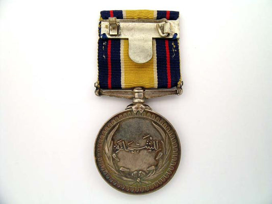 sudan,_defence_force_gallantry_medal_io217002