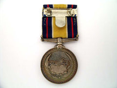 Sudan, Defence Force Gallantry Medal