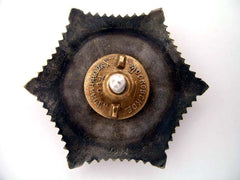 Mongolia, Order Of The Polar Star