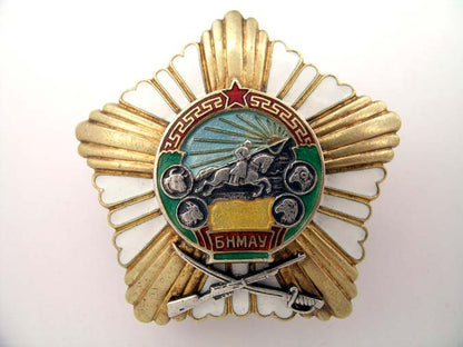 mongolia,_order_of_combat_service_io223001