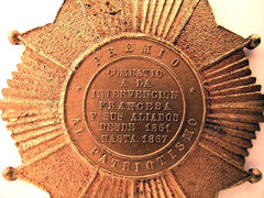 Mexico, Cross For French Intervention
