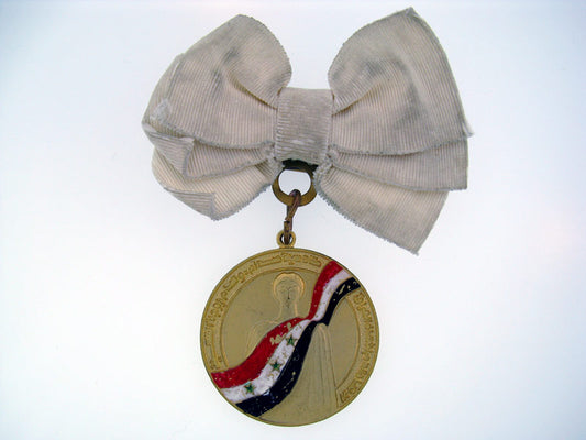 iraq(_republic)-_martyrs’_medal_for_widows_io270001