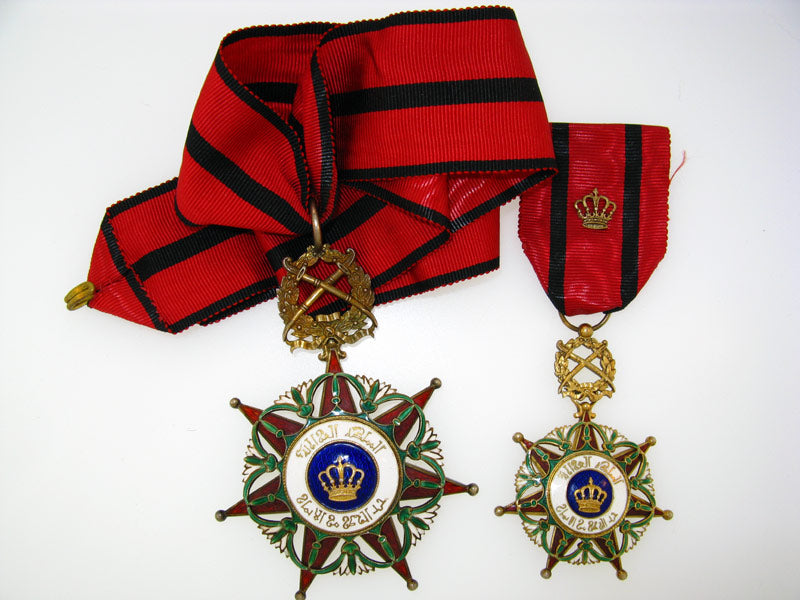 Order Of El – Rafidain – eMedals