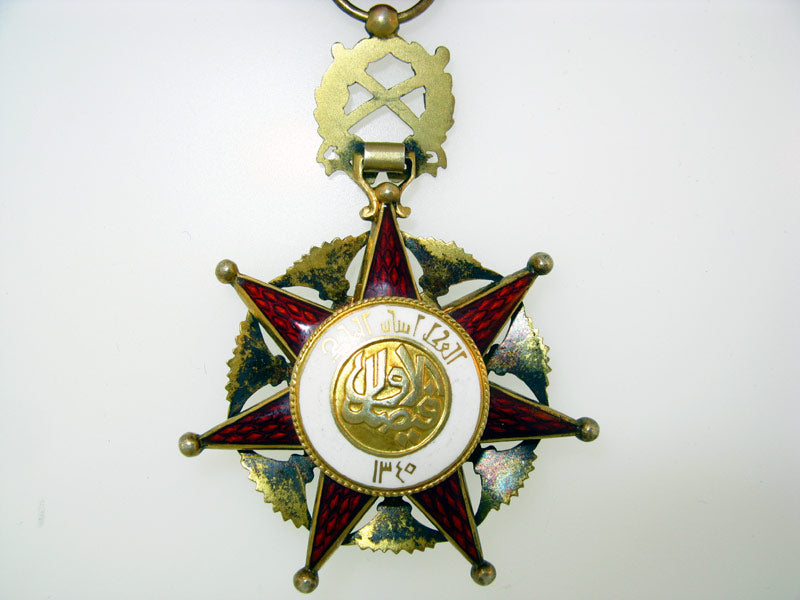 order_of_el–_rafidain_io284006