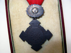 Uruguay, Republic, Commemorative Cross